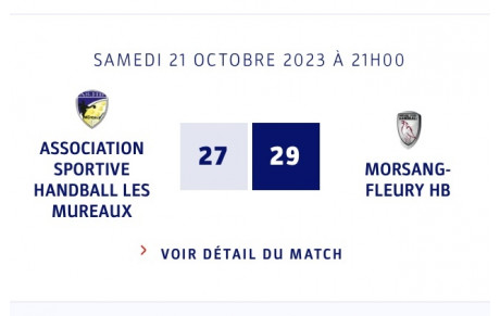 Coupe de France